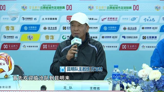 易胜博体育-主场称雄?客场破局?期待!