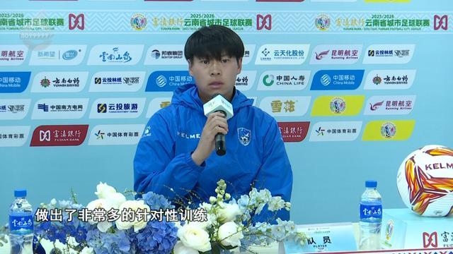 易胜博体育-主场称雄?客场破局?期待!