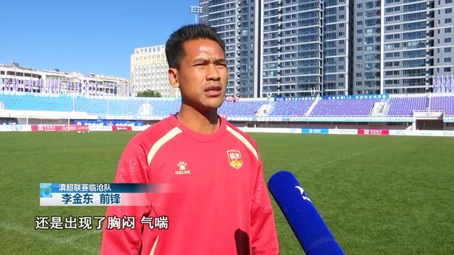 易胜博体育-主场称雄?客场破局?期待!